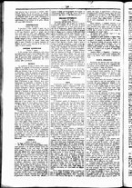 giornale/UBO3917275/1856/Agosto/46