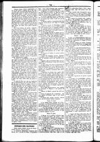 giornale/UBO3917275/1856/Agosto/54