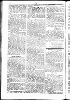 giornale/UBO3917275/1856/Agosto/66