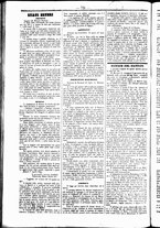 giornale/UBO3917275/1856/Agosto/74