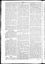 giornale/UBO3917275/1856/Agosto/86
