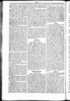 giornale/UBO3917275/1856/Agosto/94