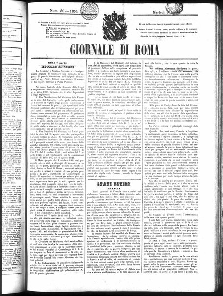 Giornale di Roma