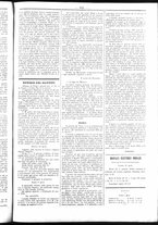 giornale/UBO3917275/1856/Aprile/51
