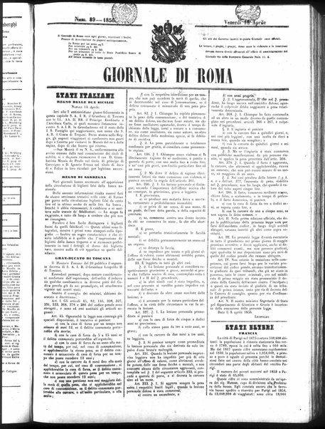 Giornale di Roma