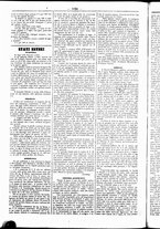 giornale/UBO3917275/1856/Dicembre/22