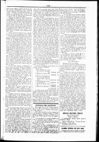 giornale/UBO3917275/1856/Dicembre/23