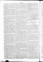 giornale/UBO3917275/1856/Dicembre/58