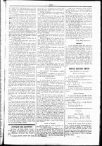 giornale/UBO3917275/1856/Dicembre/59