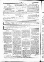 giornale/UBO3917275/1856/Dicembre/64