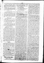 giornale/UBO3917275/1856/Dicembre/79