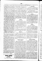 giornale/UBO3917275/1856/Dicembre/82