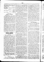 giornale/UBO3917275/1856/Dicembre/92