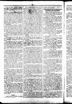 giornale/UBO3917275/1856/Febbraio/22