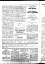 giornale/UBO3917275/1856/Febbraio/60