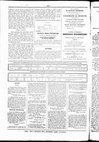 giornale/UBO3917275/1856/Gennaio/104