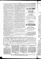 giornale/UBO3917275/1856/Gennaio/12