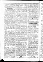 giornale/UBO3917275/1856/Gennaio/18