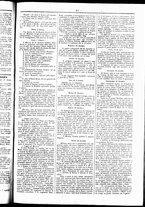 giornale/UBO3917275/1856/Gennaio/19