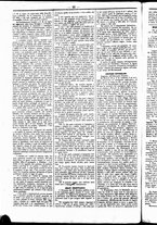 giornale/UBO3917275/1856/Gennaio/22