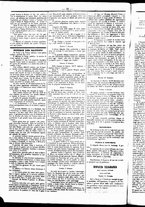 giornale/UBO3917275/1856/Gennaio/38