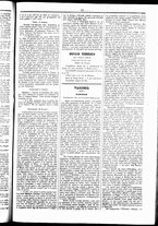 giornale/UBO3917275/1856/Gennaio/51