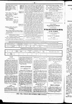 giornale/UBO3917275/1856/Gennaio/60