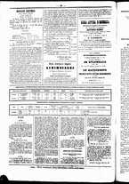giornale/UBO3917275/1856/Gennaio/68