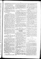 giornale/UBO3917275/1856/Gennaio/71