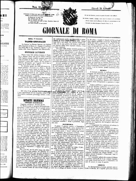 Giornale di Roma