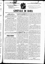 giornale/UBO3917275/1856/Gennaio/77