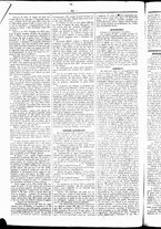 giornale/UBO3917275/1856/Gennaio/82