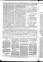 giornale/UBO3917275/1856/Gennaio/96