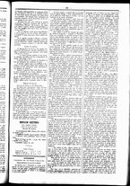 giornale/UBO3917275/1856/Gennaio/99