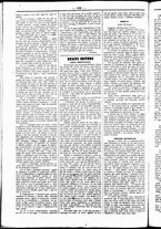 giornale/UBO3917275/1856/Luglio/34