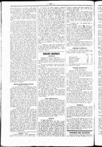 giornale/UBO3917275/1856/Luglio/50