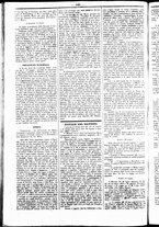 giornale/UBO3917275/1856/Luglio/86