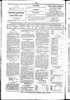 giornale/UBO3917275/1856/Luglio/92