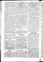 giornale/UBO3917275/1856/Luglio/98