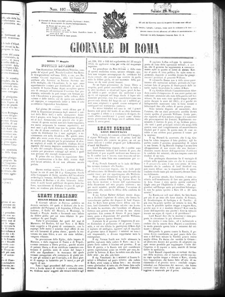 Giornale di Roma