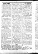 giornale/UBO3917275/1856/Marzo/60