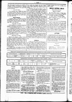 giornale/UBO3917275/1856/Novembre/12