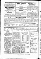 giornale/UBO3917275/1856/Novembre/24