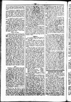 giornale/UBO3917275/1856/Novembre/26