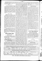 giornale/UBO3917275/1856/Novembre/32