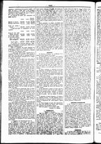 giornale/UBO3917275/1856/Novembre/42