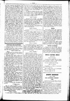 giornale/UBO3917275/1856/Novembre/43