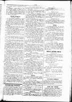 giornale/UBO3917275/1856/Novembre/47
