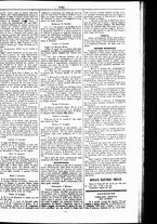 giornale/UBO3917275/1856/Novembre/59