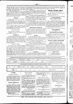 giornale/UBO3917275/1856/Novembre/88
